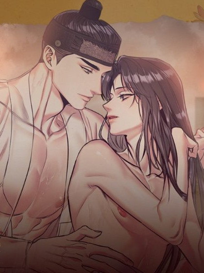 <古风短篇系列> 从属关系 (完整版)