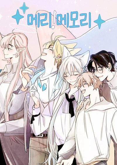 Merry! Memory (台版)
