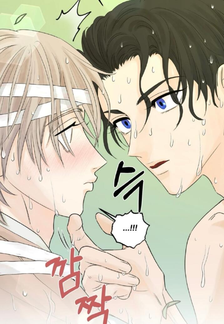 假面表演 (完整版)