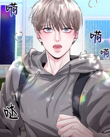 做爱可以起到锻炼身体的作用吗漫画