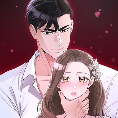强夺新娘 (台版)