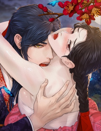 狼~
