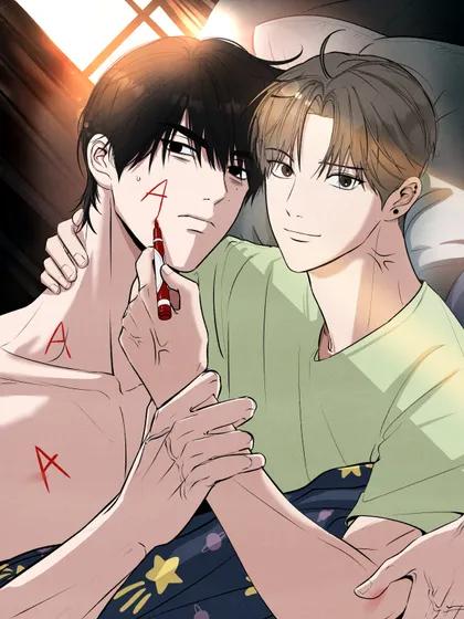 Unsleep (台版)