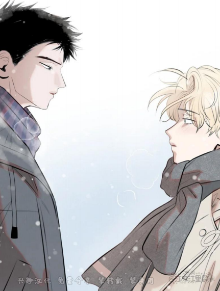 六月的黑色漫画