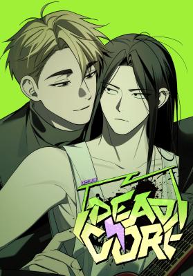 Dead Core (完整版)