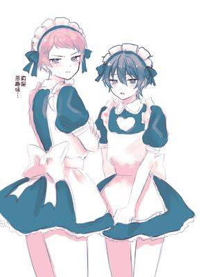 [影片美伽×斋宫宗]みか宗まとめ（美宗合集）