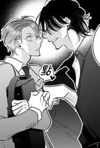 BL随笔合集 WB版漫画