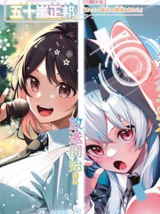 午夜心旋律漫画