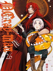 驱魔少年第二季免费观看全集在线漫画