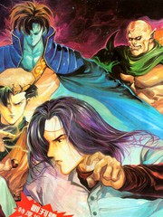四大天王魔家四将漫画