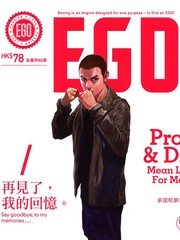 欲望之翼