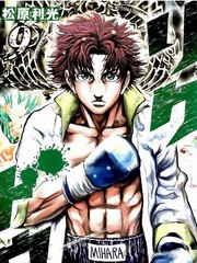 陆道漫画