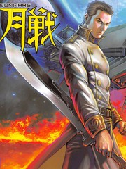 集结号2《月战》漫画
