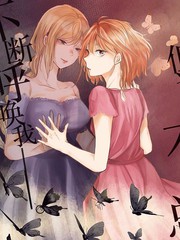 我和嫂子的同居生活。漫画
