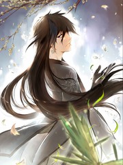 衡道众前传