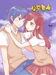 公交车上的漫画情侣头像漫画