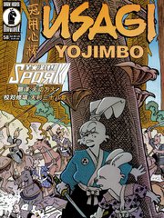 兔用心棒v3二十漫画