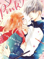 尽管如此,千辉同学也太甜了电影流畅版漫画