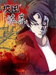 校园灵异恐怖鬼故事漫画