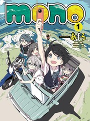 monolithicpower发布q1财报漫画