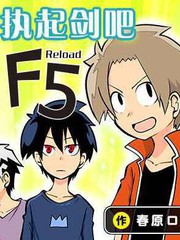 安贞医院赵战勇漫画