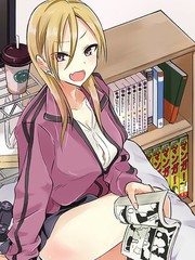 快回去吧,阿久津同学漫画