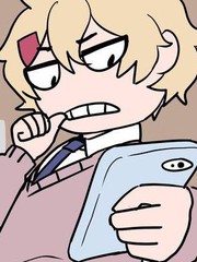 恶之恋漫画