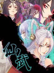 仙武帝尊小说免费阅读漫画