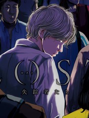 LOST失踪者漫画