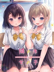 剪短发的同桌漫画漫画