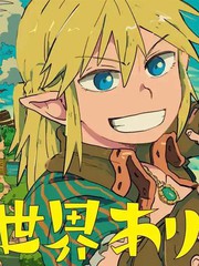 谢了你啊异世界18话漫画