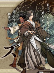 星球大战:幻境