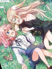 奈落の花歌曲漫画