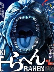 刃牙总动员漫画