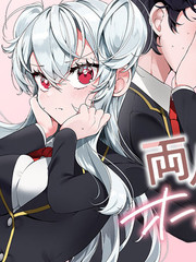 单相思和双相思漫画