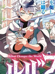 勇者再次启程吧漫画