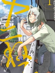 雅尼猫是什么漫画