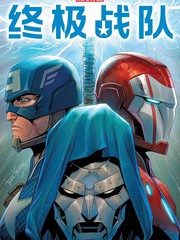 终极战队񢉨)
