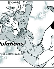 Yes!光之美少女-望可cp同人合集漫画