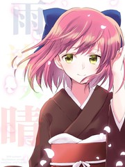 雨过天晴