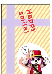 Happy Smile！漫画