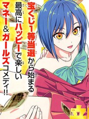 梦幻头像 女漫画
