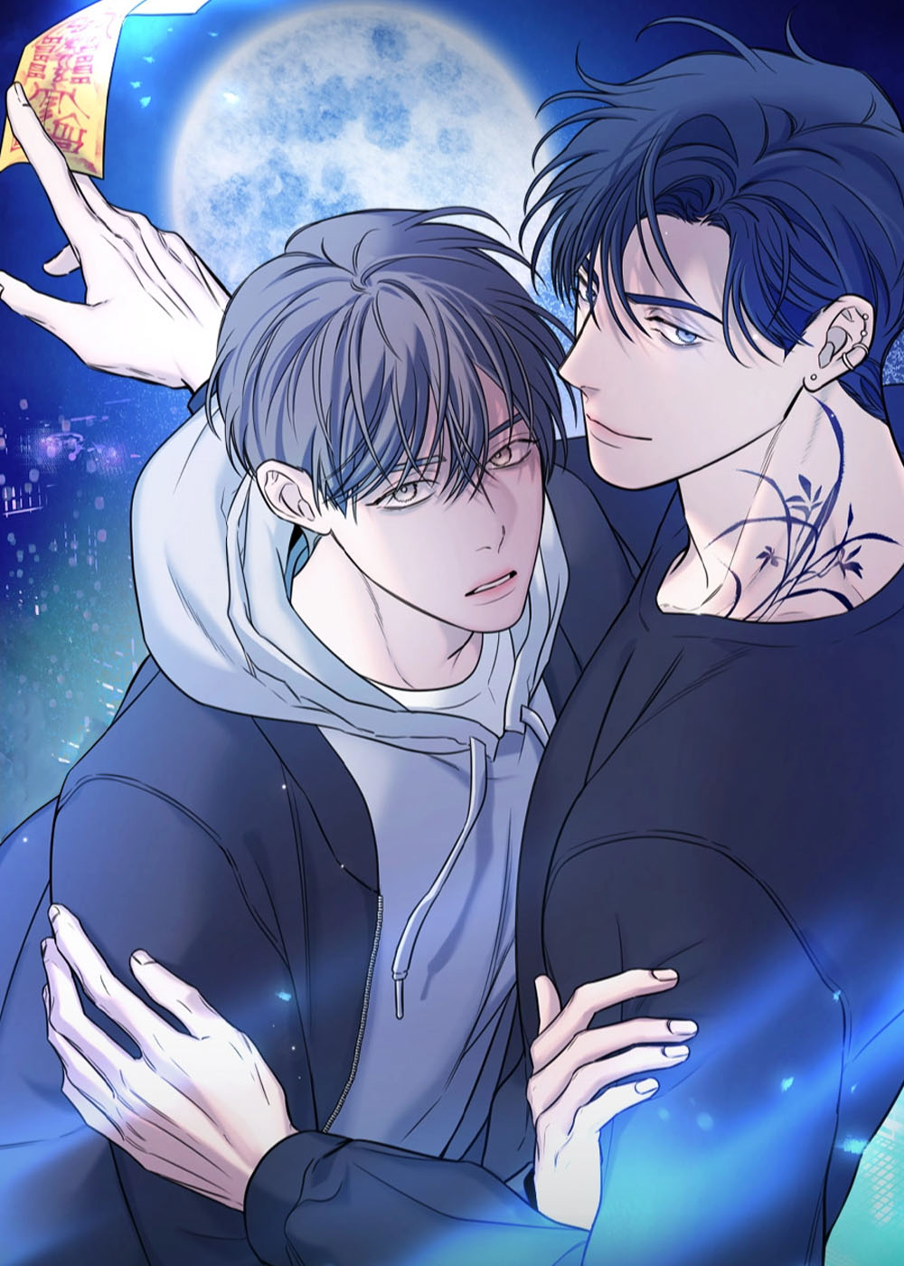 无痕之夜漫画台版名字漫画