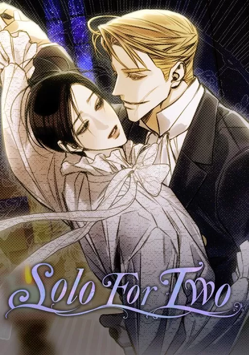 SoloforTwo/两人独奏