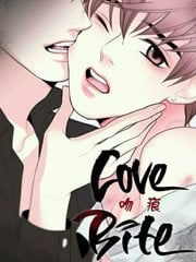 吻痕一般几天能消除漫画