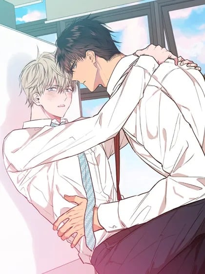 恋爱禁区[二哈]漫画