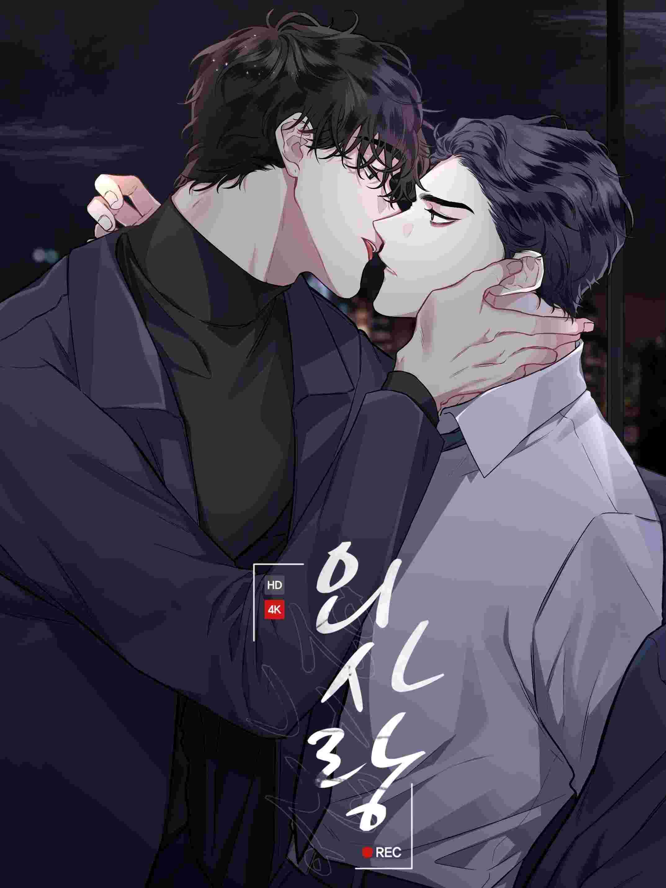 单恋怎么走出来漫画