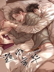 似水年华最经典的一句话漫画