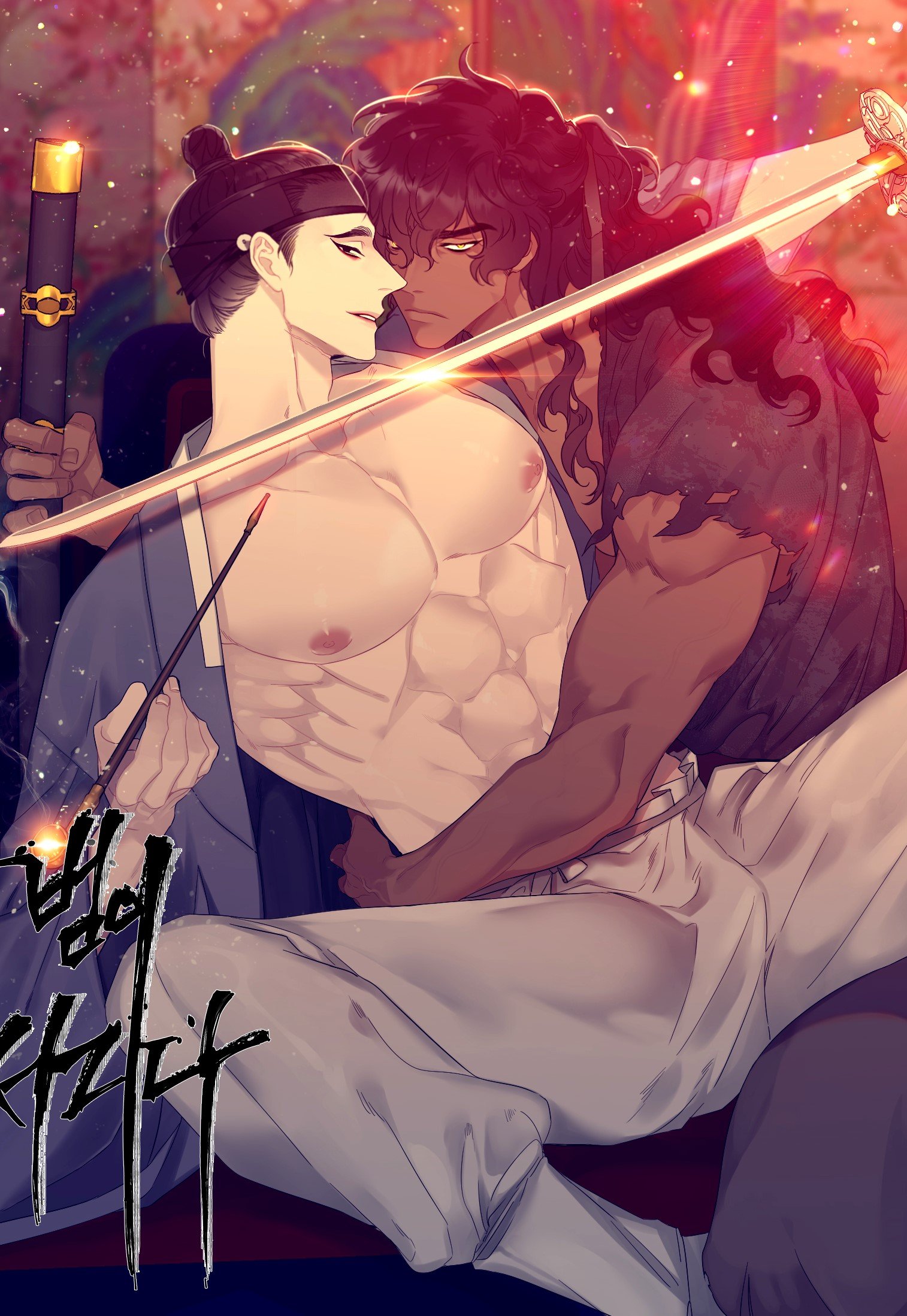 虎视眈眈出自哪里漫画
