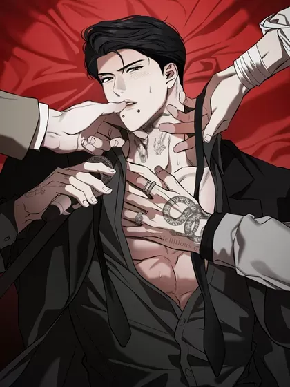 未曾有什么意思漫画